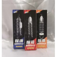 VIBRATION WOLF'S FANG 密探振动狼牙套 (1PCS)